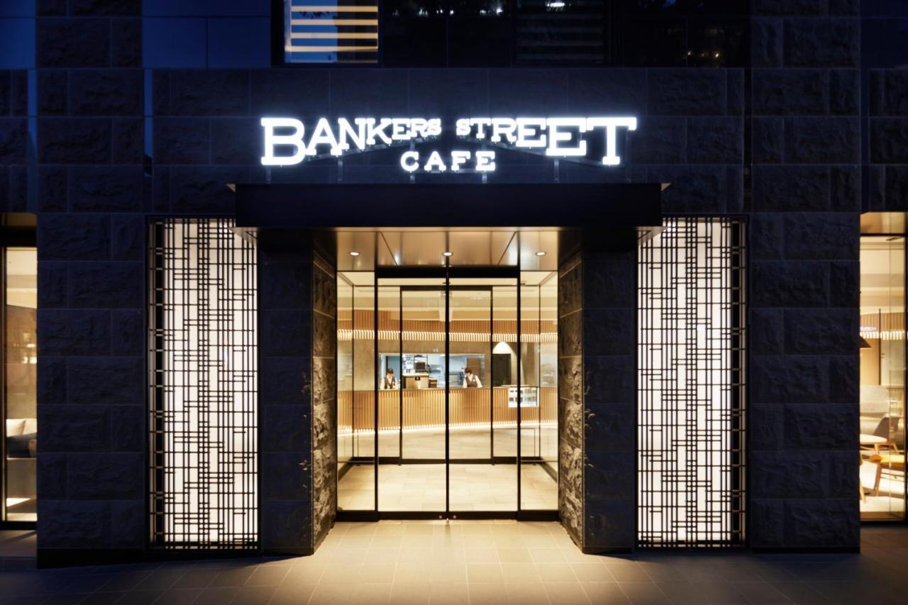 เดอะ สแควร์ โฮเต็ล คานาซาวะ โรงแรม 4*